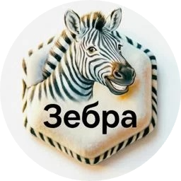 icon - /uploads/s/b/2/d/b2ds0wfrwftk/img/full_Mqms5roo.png
